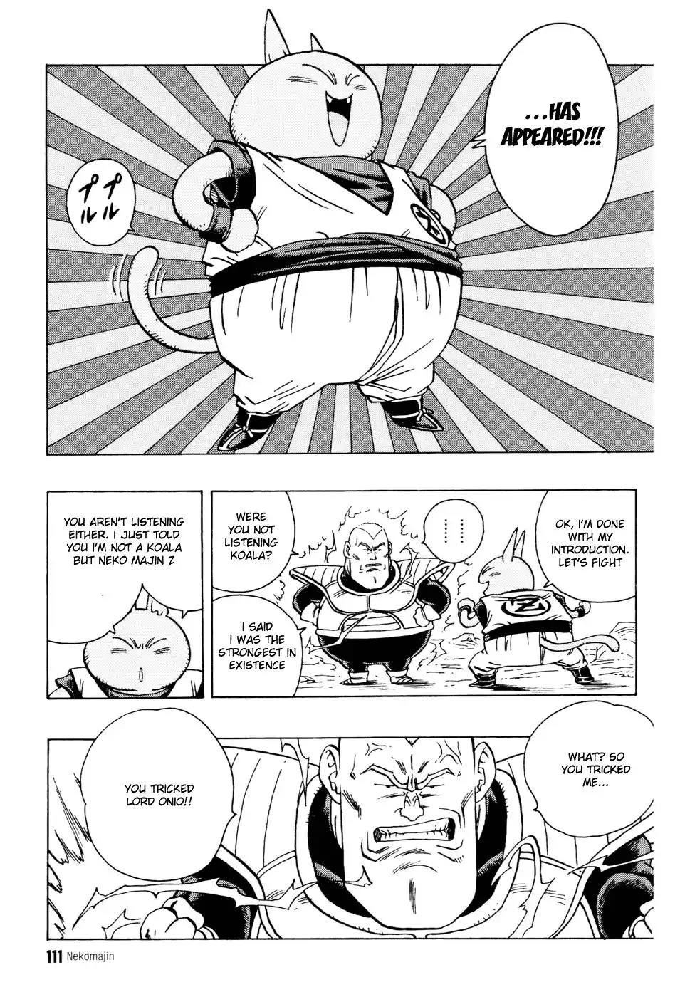 Neko Majin Chapter 4 16